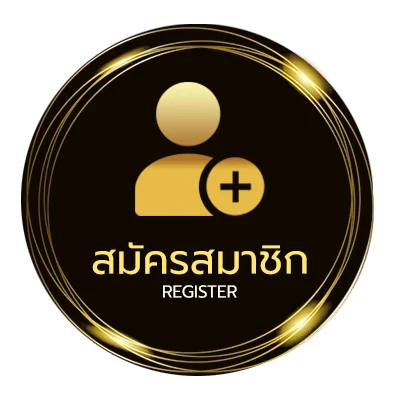 สมัครง่าย ดูหนังออนไลน์ๅ ใน 1 นาที