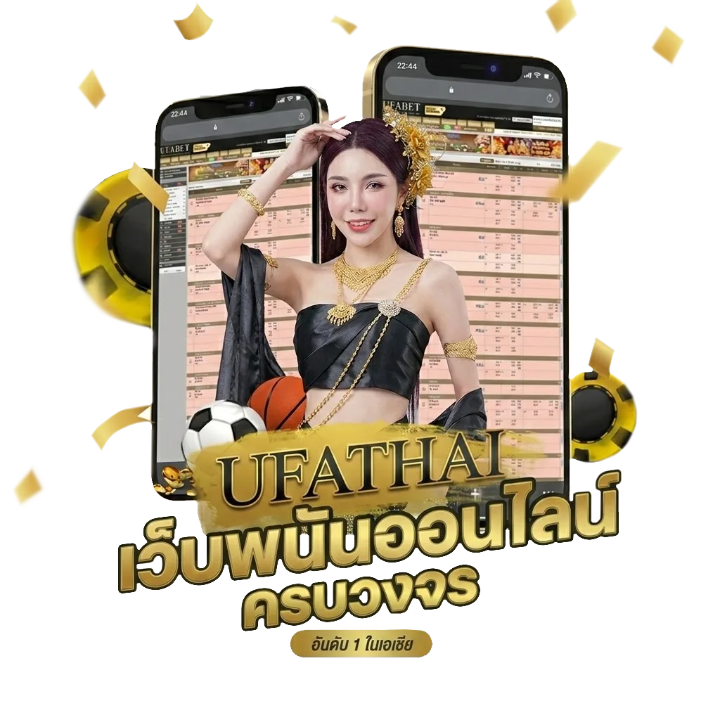 ดูหนังออนไลน์ๅ Bonus Banner — สมาชิกใหม่